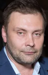 Сергей Арланов