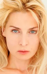 Валерия Вегнер