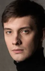 Кирилл Балобан