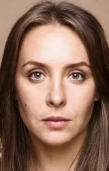 Лёля Кавалай-Аксёнова